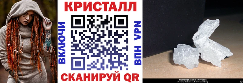 Amphetamine Premium  Туапсе 