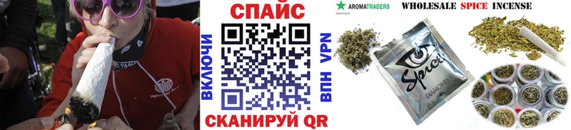 мега ССЫЛКА  Туапсе  Бутират Butirat 
