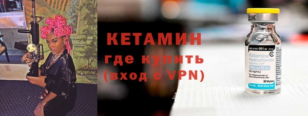 первитин Алексин
