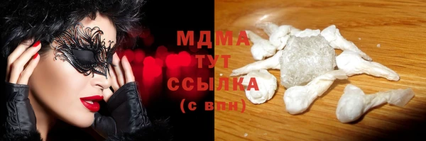 сатива Алзамай