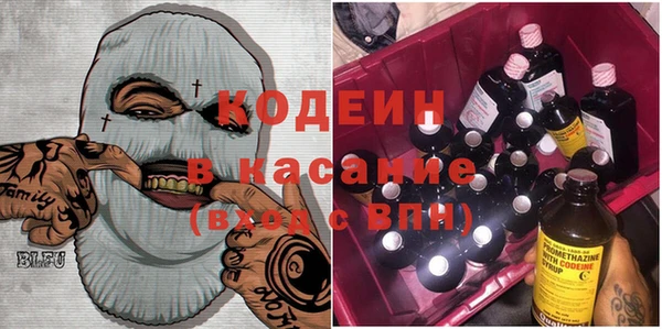 наркотики Абдулино