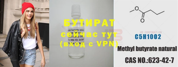 наркотики Абдулино