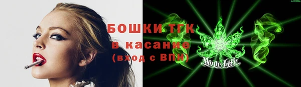 наркотики Абдулино