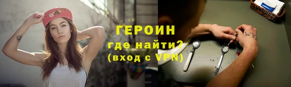 прущая мука Медвежьегорск