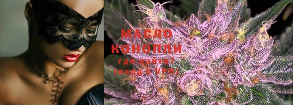 кокаин перу Абинск