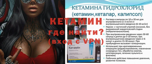 прущая мука Медвежьегорск