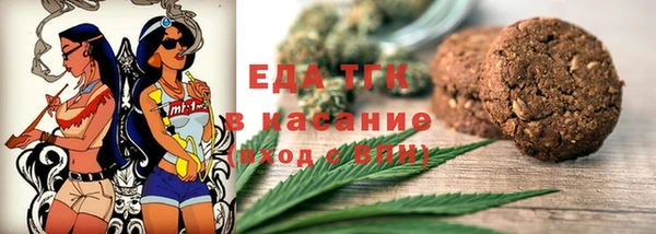 наркотики Абдулино