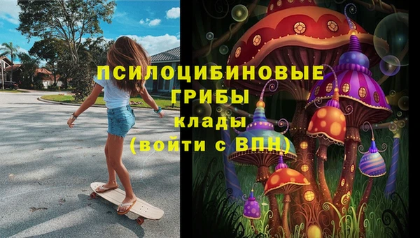 наркотики Абдулино