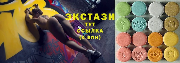 кокаин перу Абинск