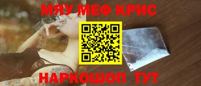 ГАЛЛЮЦИНОГЕННЫЕ ГРИБЫ Моздок