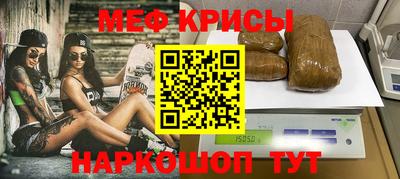 ГАЛЛЮЦИНОГЕННЫЕ ГРИБЫ Моздок