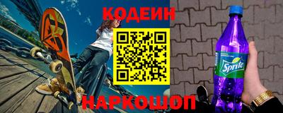 стаф Можга