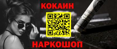 ГАЛЛЮЦИНОГЕННЫЕ ГРИБЫ Моздок