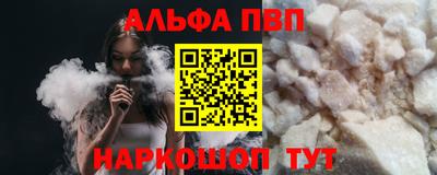 ГАЛЛЮЦИНОГЕННЫЕ ГРИБЫ Моздок
