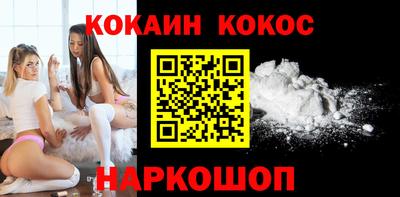 ГАЛЛЮЦИНОГЕННЫЕ ГРИБЫ Моздок