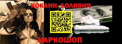 ГАЛЛЮЦИНОГЕННЫЕ ГРИБЫ Моздок