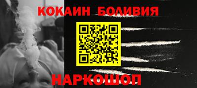ГАЛЛЮЦИНОГЕННЫЕ ГРИБЫ Моздок