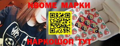 каннабис Можайск