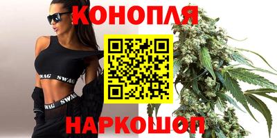 ГАЛЛЮЦИНОГЕННЫЕ ГРИБЫ Моздок