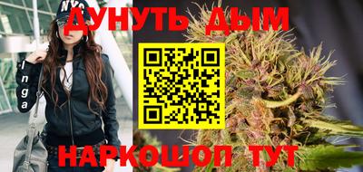 ГАЛЛЮЦИНОГЕННЫЕ ГРИБЫ Моздок