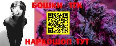 ГАЛЛЮЦИНОГЕННЫЕ ГРИБЫ Моздок