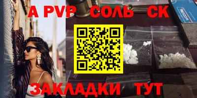 ГАЛЛЮЦИНОГЕННЫЕ ГРИБЫ Моздок