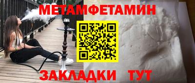 стаф Можга