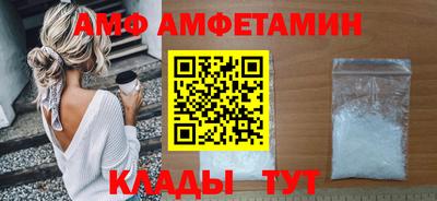 стаф Можга