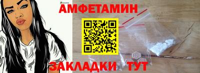 ГАЛЛЮЦИНОГЕННЫЕ ГРИБЫ Моздок