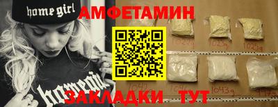 ГАЛЛЮЦИНОГЕННЫЕ ГРИБЫ Моздок