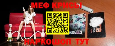 ГАЛЛЮЦИНОГЕННЫЕ ГРИБЫ Моздок