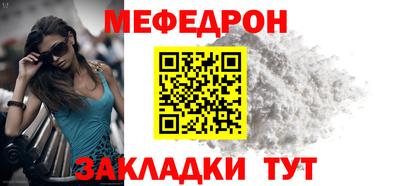 каннабис Можайск